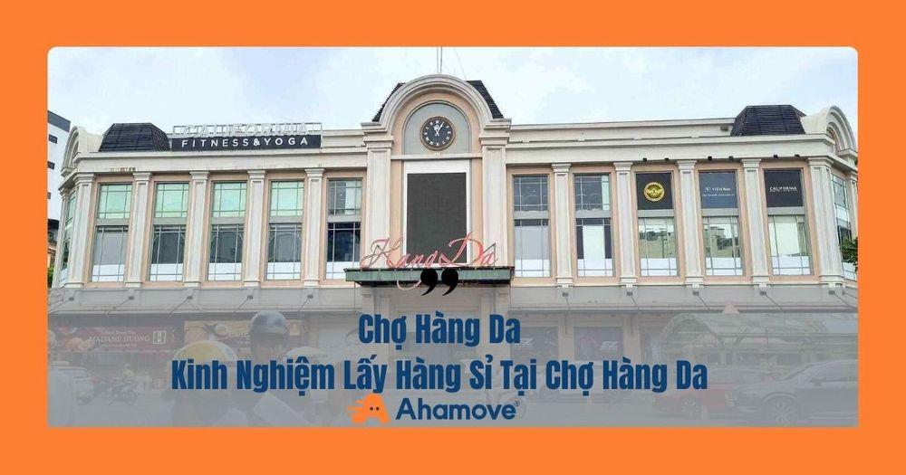 Chợ Hàng Da