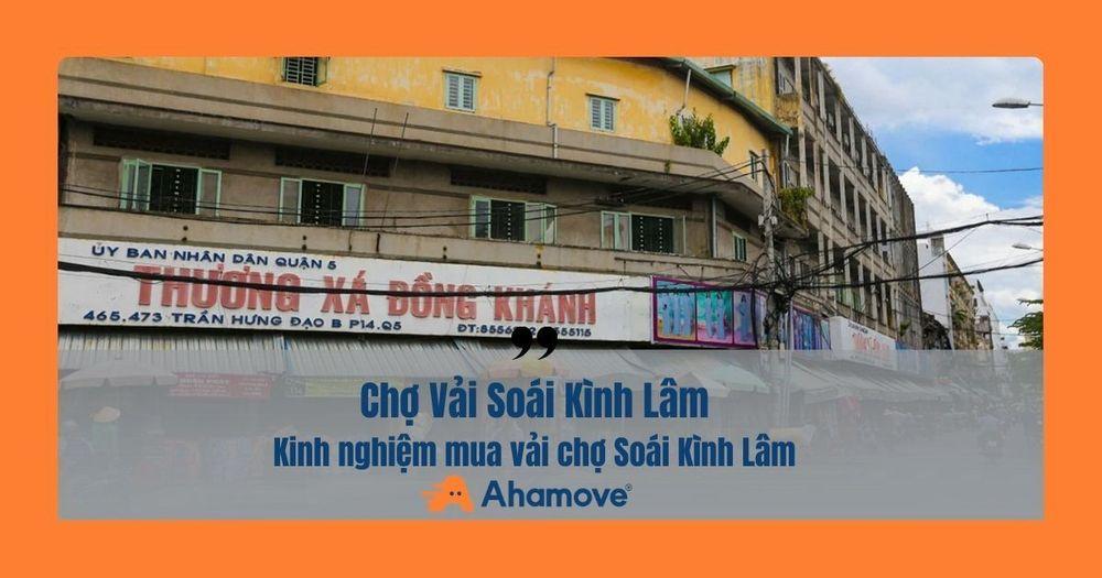 chợ vải soái kình lâm