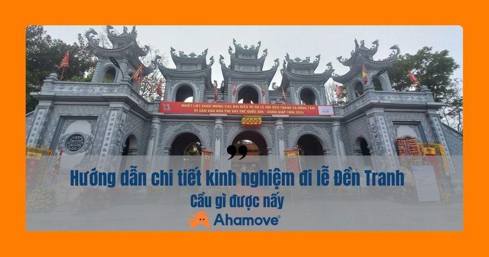 Đền Tranh